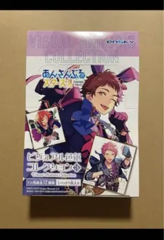 あんスタ　ビジュアル色紙コレクション3