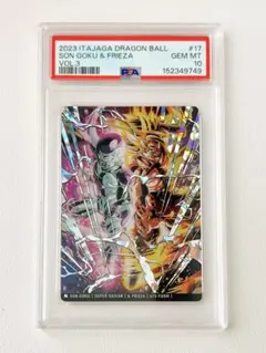 ドラゴンボール イタジャガ 孫悟空VSフリーザ 2-28 PSA10 - メルカリ