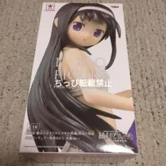 劇場版 魔法少女まどか☆マギカ [新編] 叛逆の物語 EXQフィギュア暁美ほむら