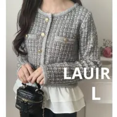 極美品✨LAUIR ペプラムツイードニットトップス　グレー　　 金ボタンのサムネイル