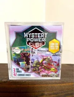 英語版 海外限定 ポケモンカード ミステリーパワーキューブボックスレア