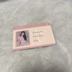 IVE ウォニョン　タワレコ特典カード