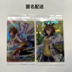 2026年最新】ウマ娘ウエハース アグネスタキオンの人気アイテム - メルカリ