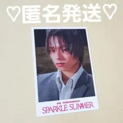 川口蒼真 トレカ SparkleSummer 川口蒼真 トレカ - メルカリ