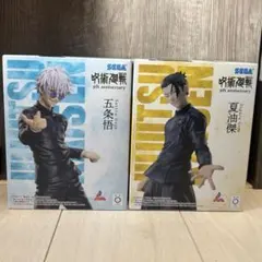 早い者勝ち‼️ 呪術廻戦 五条悟 他 フィギュア まとめ売り S.H.Figuarts 五条悟 | 魂ウェブ