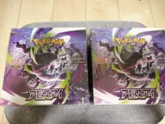 ポケモンカード 新品未開封 アビスアイ 6box 箱のまま発送 - メルカリ