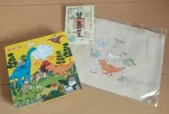 新品 豊島屋 ハト 鳩サブレー 恐竜 トート 限定 エコ 干支 終売品