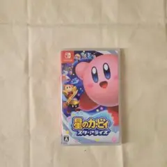 星のカービィ スターアライズ Nintendo Switch