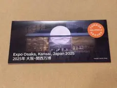 2025年最新】日本館ピンバッジの人気アイテム - メルカリ