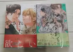 2026年最新】烏丸太郎の人気アイテム - メルカリ