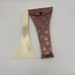 Item thumbnail for item 045abd0c-8e59-458f-9467-a3125ba876da