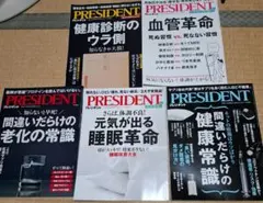 Item thumbnail for item 76ac83e8-600d-490d-9517-d89921c27bba