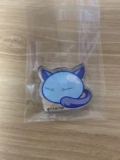 劇場版 転生したらスライムだった件～紅蓮の絆～ シークレットますころっと ＋‪α