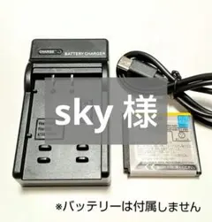✨動作確認済み！✨FUJIFILM FinePix F70EXR 充電器付き！ FujiFilm FinePix F70EXR (FinePix F75EXR): Digital