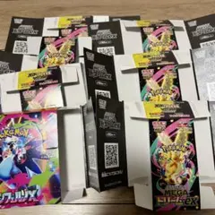 ポケカ megaドリームex 6個 インフェルノX 1個 空箱 合計7個セット