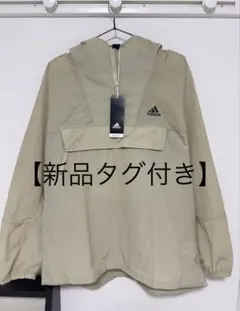 adidas ポケッタブルアノラックパーカー　ポリアミドマウンテンパーカー
