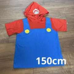 USJ ユニバーサルスタジオジャパン　ユニバ　マリオ　Tシャツ　フード　150