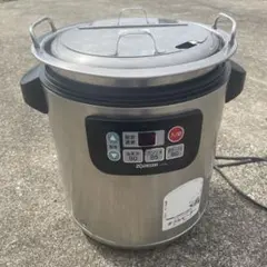 2025年最新】象印 スープジャー TH-CU080の人気アイテム - メルカリ