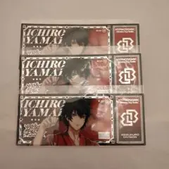 ヒプマイ　オンラインくじ　ホログラムチケット　一郎　3枚セット