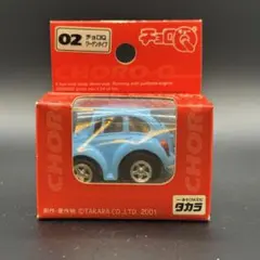 2026年最新】チョロq ワーゲン ビートルの人気アイテム - メルカリ