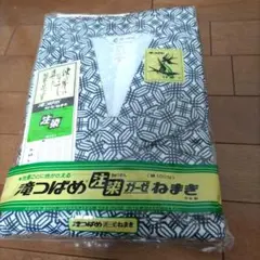 Item thumbnail for item ba6a63ac-c22e-4341-a3fe-6646ba2b19f6