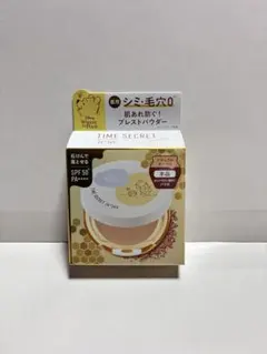 タイムシークレットミネラル薬用プレストパウダーナチュラルオークル本品8g(9)のサムネイル