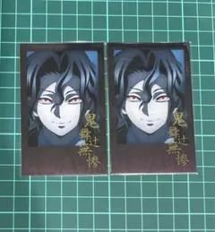 鬼滅の刃　無惨　チェキ風ブロマイド　ダイニング　お楽しみくじ 鬼滅の刃 無限城編 ダイニング 第四期 お楽しみくじ チェキ風