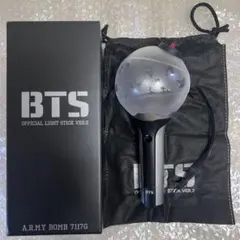 BTS アミボム Ver.2