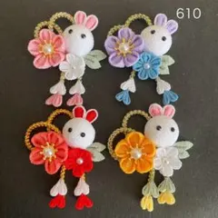 みーちゃん様 リクエスト 3点 まとめ商品