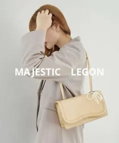 MAJESTIC　LEGON チャームセットワンハンドルバッグのサムネイル