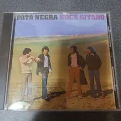 pata negra Rock Gitanoのサムネイル