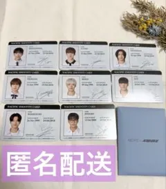 ATEEZ アチズ NACIFIC IDカード トレカ