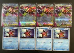 ポケモンカード メガスターミーex 進化ライン ムニキスゼロ