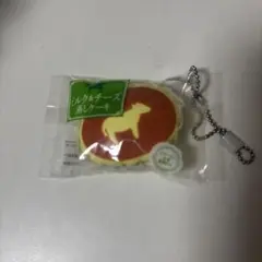 チーズ蒸しパンスクイーズ