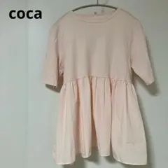 【美品】coca ドッキングカットソー ライトピンク L 体型カバー