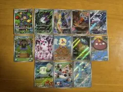 ポケモンカード AR 13枚セット フリーザーなど