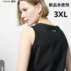 UNIQLO ノースリーブT