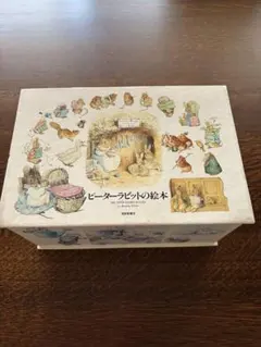 Item thumbnail for item 293ea600-6d3f-4917-b2bf-6b378412f053