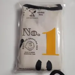 スヌーピー エコバッグ