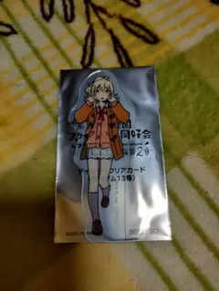 未使用・映画 虹ヶ咲学園スクールアイドル同好会 ラブライブ！第2章・宮下愛
