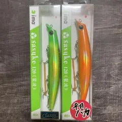 2025年最新】サスケ 120 裂波の人気アイテム - メルカリ