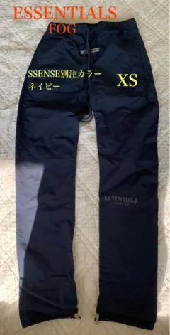 ESSENTIALS ナイロンパンツ　ネイビーxs