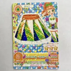2026年最新】栗栖ここねの人気アイテム - メルカリ