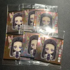 最新弾 鬼滅の刃 シールウエハース 14 無限城編 胡蝶カナエ 6枚 レア