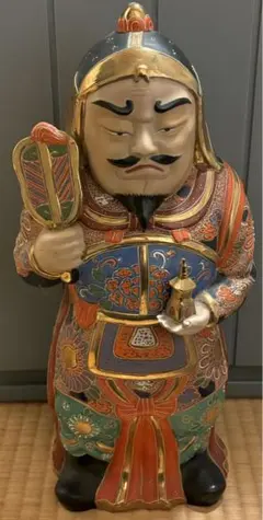 Item thumbnail for item 82a6259f-8e4b-46ad-93a4-d57f9bffbe06