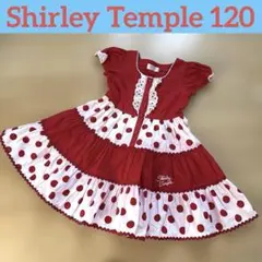 シャーリーテンプル 可愛い♡ドット　ワンピース　120 レッド　赤　フリル