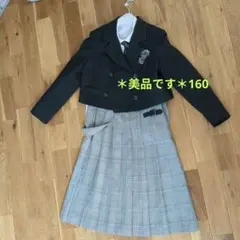 卒服160＊美品＊CHOPIN＊24センチローファー付き＊