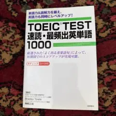 Item thumbnail for item dbf8053c-269a-4315-b01f-bf24b1bcda3b