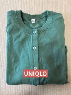 UNIQLO カーディガン UVカット クルーネックカーディガン 緑 グリーン