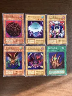 遊戯王 ブースター